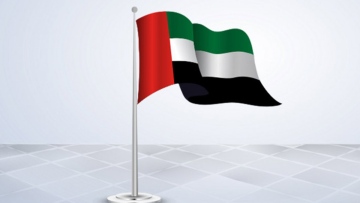 Photo: ${params.title}