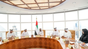 Photo: ${params.title}