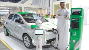 Photo: ${params.title}