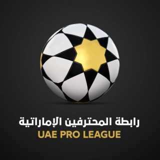 Photo: UAE Pro League suspends spectator attendance for public safety