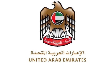 Photo: ${params.title}