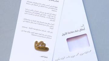 Photo: ${params.title}