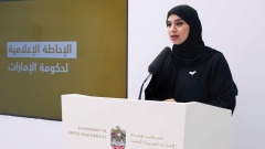 Photo: UAE announces completion of National Disinfection Programme