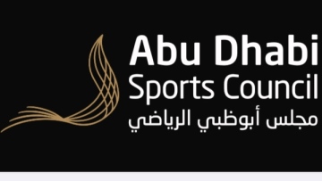 Photo: Abu Dhabi Sports Council announces resumption of indoor sporting activities from July 1st