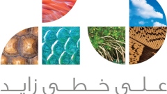 Photo: Hamdan bin Zayed launches the '25 Years of Preserving Sheikh Zayed&rsquo;s Environmental Legacy' Book