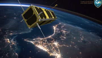 Photo: MeznSat satellite - a new Emirati achievement in space sector