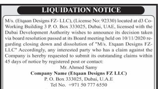 Photo: AD: Liquidation notice from Etqaan Designs