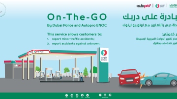 Photo: ${params.title}