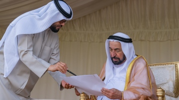 Photo: ${params.title}