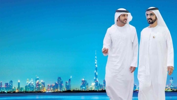 Photo: Dubai’s annual real estate transactions cross half a trillion dirhams in value for the first time in 2022