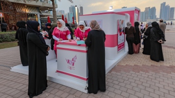 Photo: 22 days of free screenings for breast cancer across the UAE