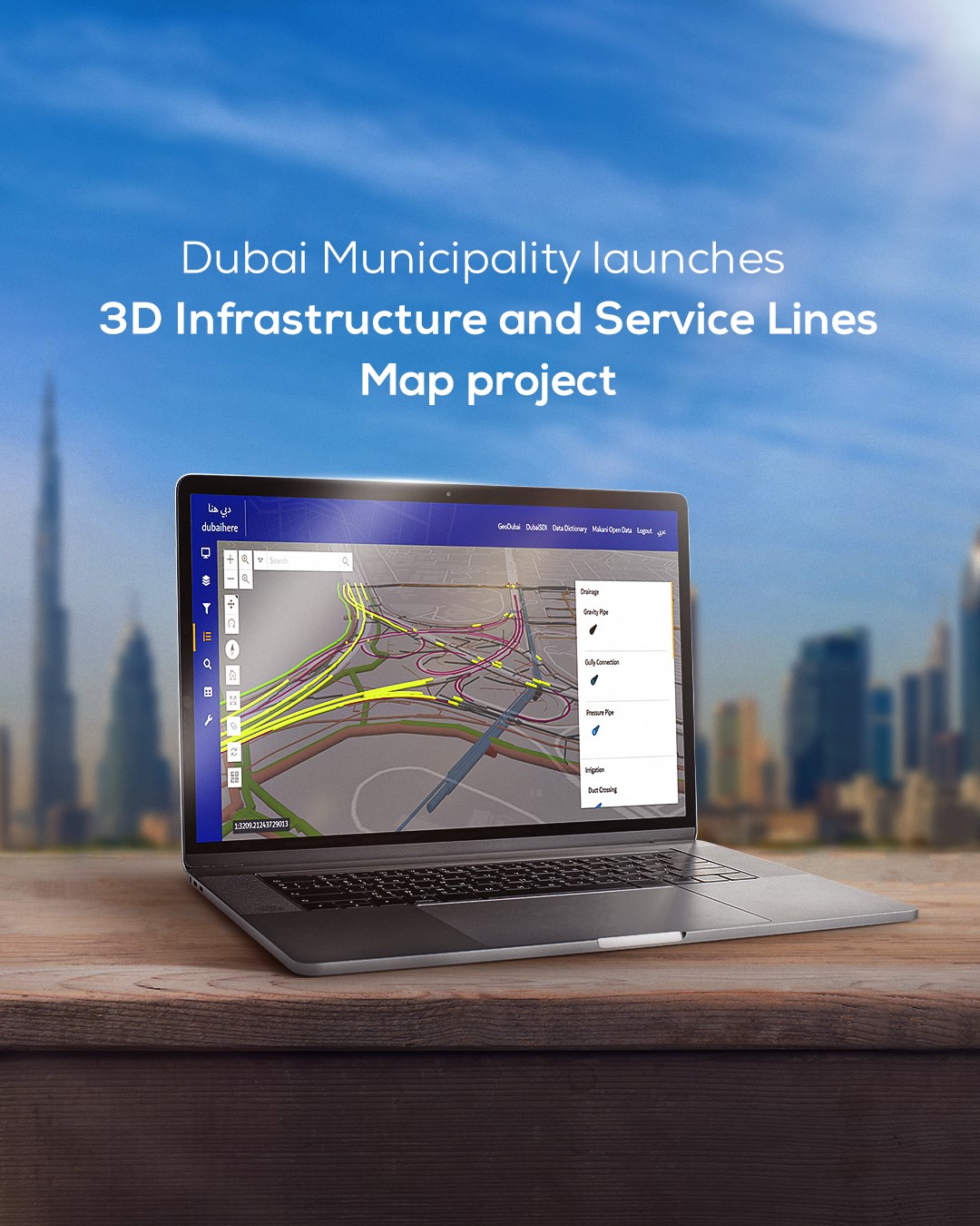 بلدية دبي تطلق مشروع خرائط ثلاثية الأبعاد للبنية التحتية وخطوط الخدمة – الأخبار – الإمارات
