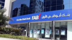 Photo: FAB successfully places its 2nd international debt capital markets offering in January 2023