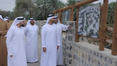 Photo: Theyab bin Mohamed bin Zayed visits the ‘Qidfa Development’ in Fujairah