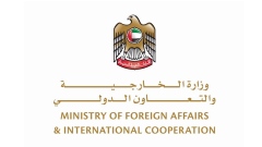 Photo: UAE strongly condemns terrorist attack on Azerbaijani Embassy in Tehran