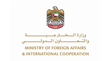 Photo: UAE strongly condemns terrorist attack on Azerbaijani Embassy in Tehran