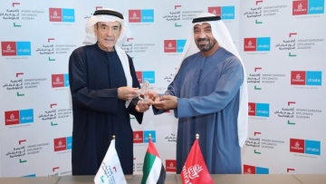 Photo: Emirates Group signs MoU with AGDA