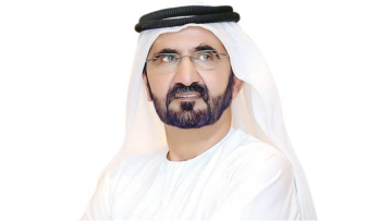 Photo: Mohammed bin Rashid issues directives to rename Al Minhad area as “Hind City”