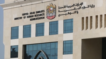 Photo: UAE extends deadline to rectify private sector's unlimited-term employment contracts to fixed-term
