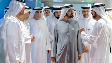 Photo: Mohammed bin Rashid opens Arab Health 2023, the largest healthcare exhibition in the MENA region