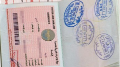 Photo: All types of entry visas to the UAE can be extended for another 60 days