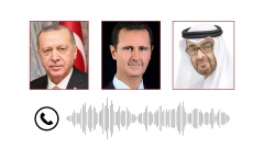 Photo: UAE President makes phone calls to Syrian, Turkish Presidents, expresses condolences and sympathies