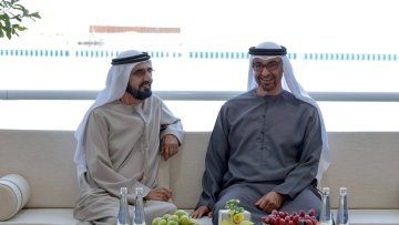Photo: UAE President receives Mohammed bin Rashid