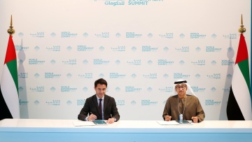 Photo: ${params.title}