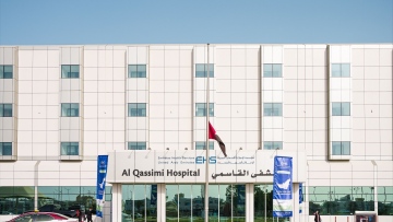 Photo: Al Qassimi Hospital coordinates organ donation of a brain-dead patient