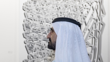 Photo: Mohammed bin Rashid visits the 16th edition of Art Dubai