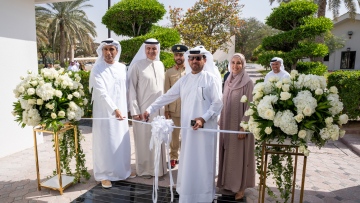 Photo: ${params.title}