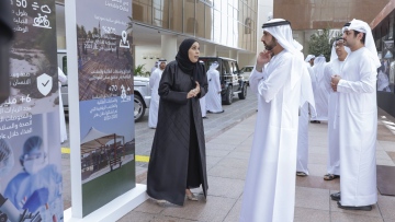 Photo: ${params.title}