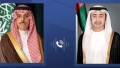 Photo: Resumption of Saudi-Iran relations is significant step towards region's stability and prosperity: Abdullah bin Zayed during call with Faisal bin Farhan