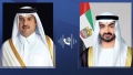 Photo: UAE President affirms support for Qatar’s hosting of 2026 IMF and World Bank meetings during call with Emir of Qatar