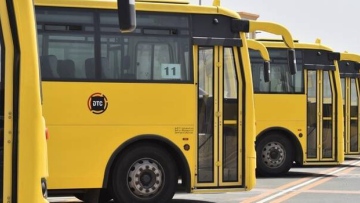 Photo: ${params.title}