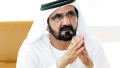 Photo: Mohammed bin Rashid launches 1 Billion Meals Endowment campaign to provide sustainable food aid