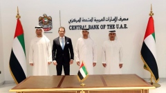 Photo: CBUAE Central Bank Digital Currency strategy launched