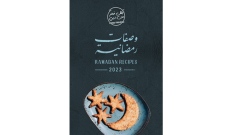 Photo: Brand Dubai shares 30 unique recipes for 30 days as part of fourth edition of Ramadan Recipes Guide