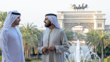 Photo: Mohammed bin Rashid receives Ramadan well-wishers