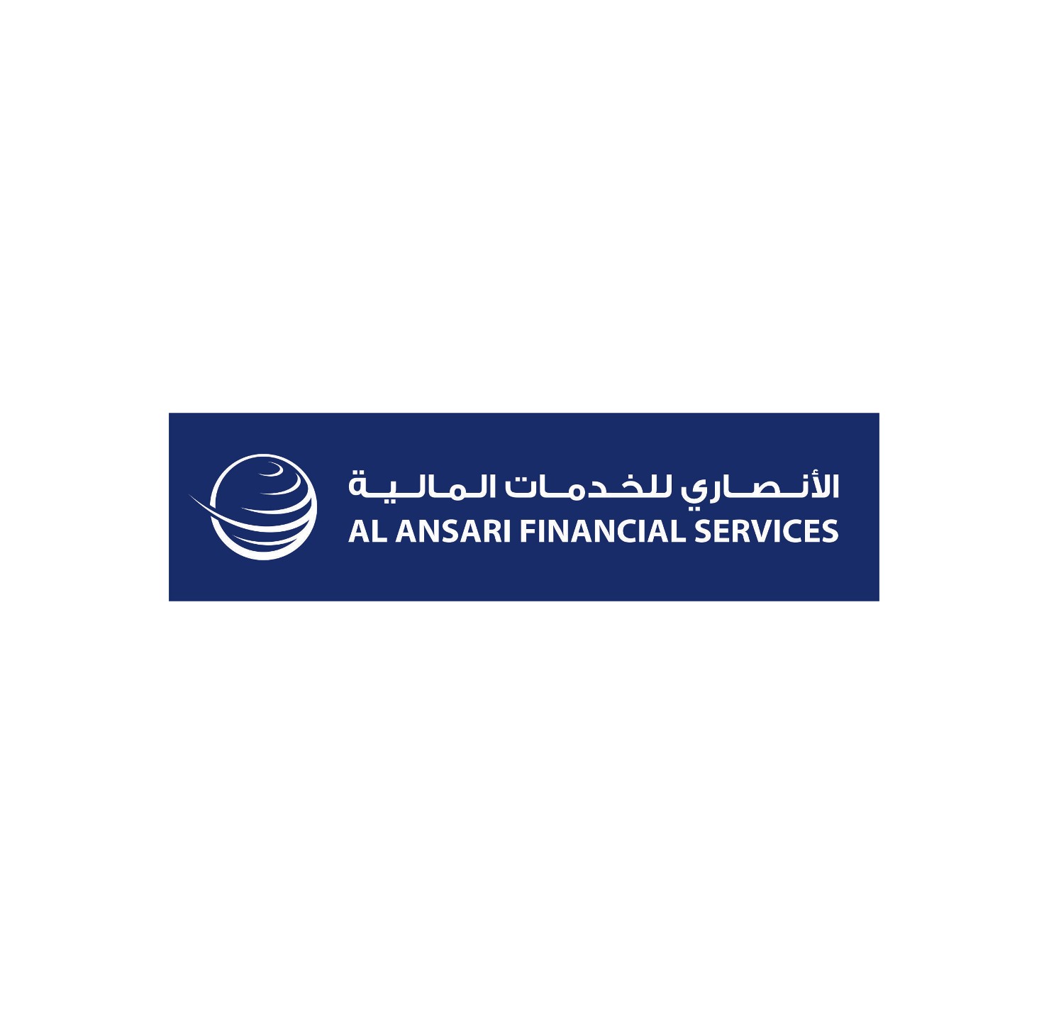 Al Ansari Financial Services successfully completes IPO, raising AED