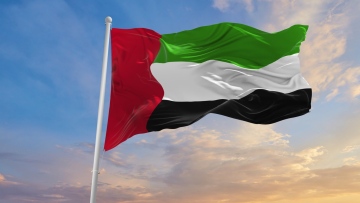 Photo: UAE participates in signing ceremony of Regional Framework for Arab States (2023 – 2028)