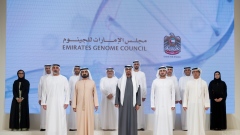 Photo: Mohamed bin Zayed, Mohammed bin Rashid attends launch of ‘National Genome Strategy’
