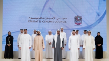 Photo: Mohamed bin Zayed, Mohammed bin Rashid attends launch of ‘National Genome Strategy’