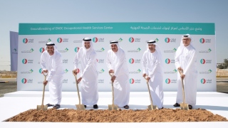 Photo: ENOC Group breaks ground on its state-of-the-art ...