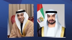 Photo: BREAKING: With approval of the UAE Federal Supreme Council, UAE President issues a resolution to appoint Mansour Bin Zayed as UAE Vice President