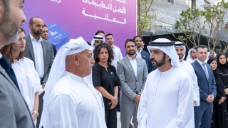 Photo: Hamdan bin Mohammed launches ‘Create Apps in Dubai’ initiative