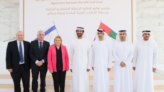 Photo: UAE-Israel Comprehensive Economic Partnership Agreement to come into force on April 1