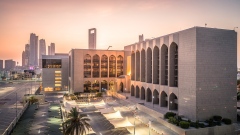 Photo: CBUAE revokes licence of MTS Bank branch in Abu Dhabi