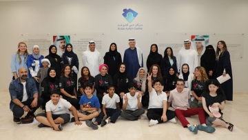 Photo: Dubai Autism launches the ‘Autism Murals’ initiative