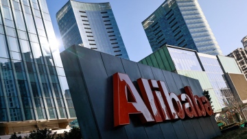 Photo: Alibaba to roll out generative AI across apps, Beijing flags new rules
